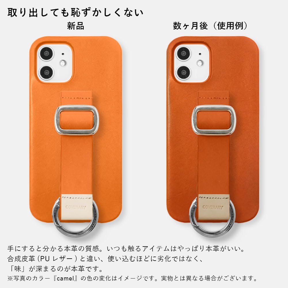 楽天市場】moto g53y 5g ケース（特徴（ケース・シート）リング付